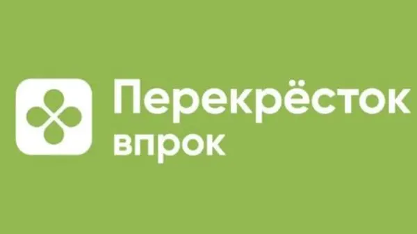 Скидка 5% от 6000 рублей для текущих клиентов Скидка 5% от 6000 рублей для текущих клиентов