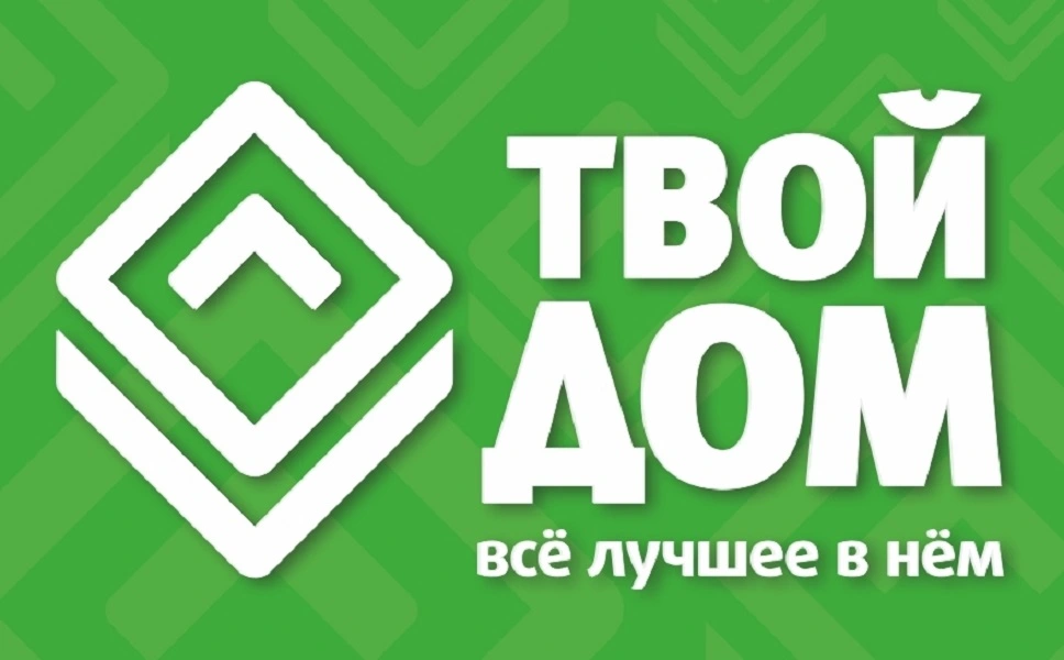 Бесплатная доставка по Москве Бесплатная доставка по Москве