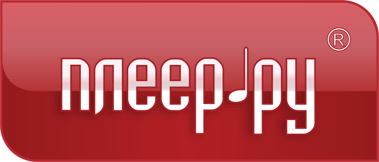 Подарок за отзыв! Подарок за отзыв!