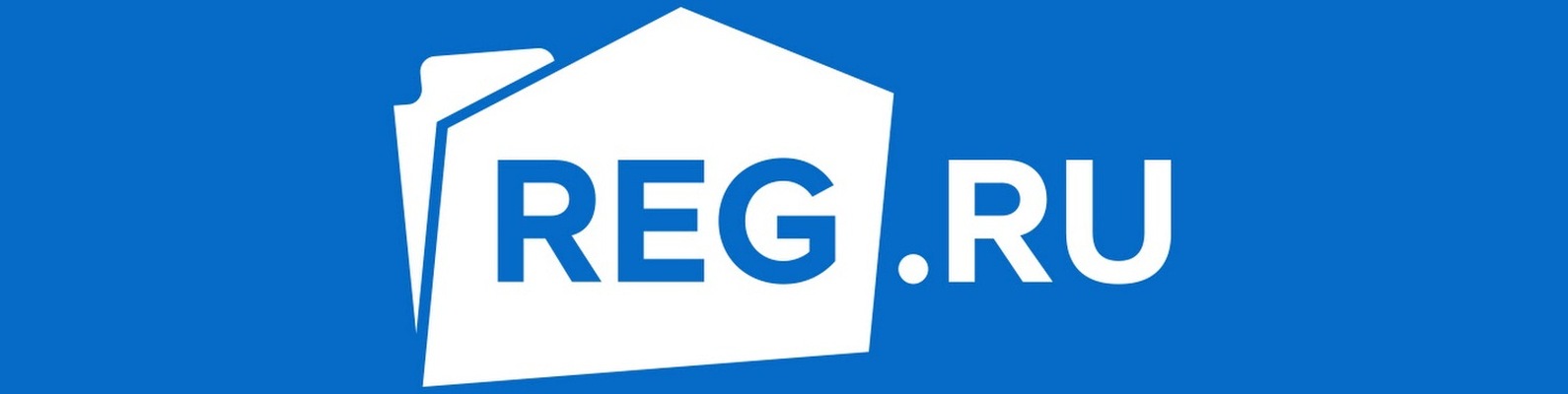 Продление доменов .RU/.РФ бесплатно