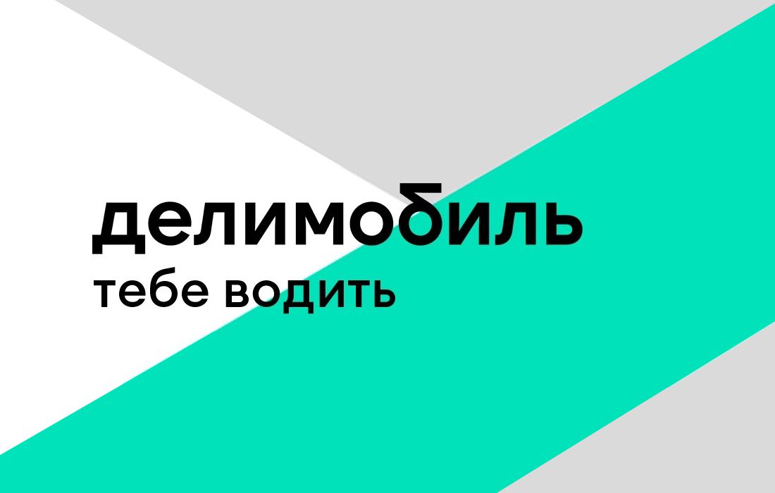 Промокод Rendez Vous 2022 Для Интернет Магазина Промокод Rendez Vous 2022 Для Интернет Магазина