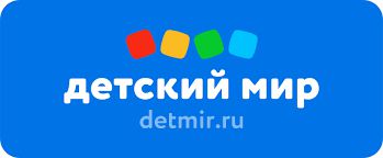 Интернет Магазин Промокод Ру