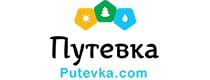 промокоды и купоны на скидку Путевка.ком промокоды и купоны на скидку Путевка.ком