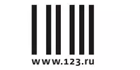 Скидки в 123 Промокоды 123