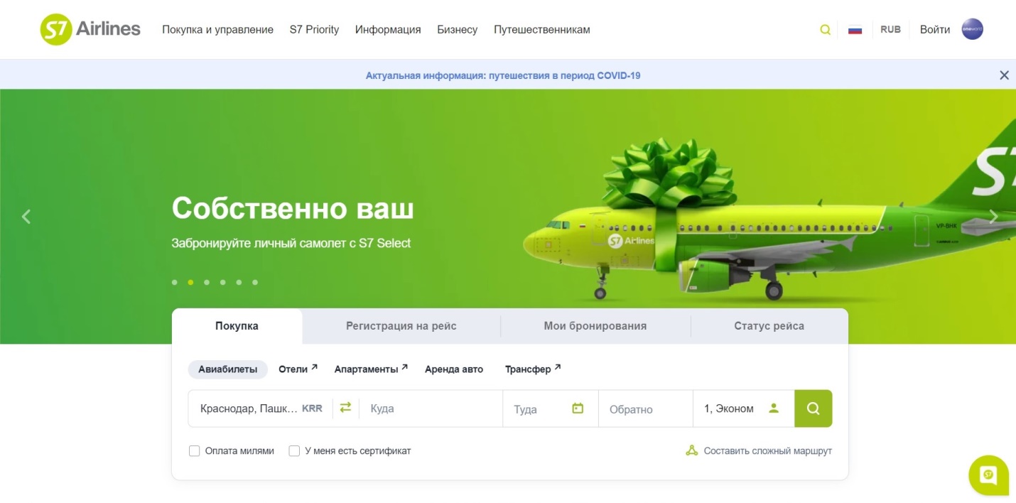 Взять микрозайм по правам Взять микрозайм по правам