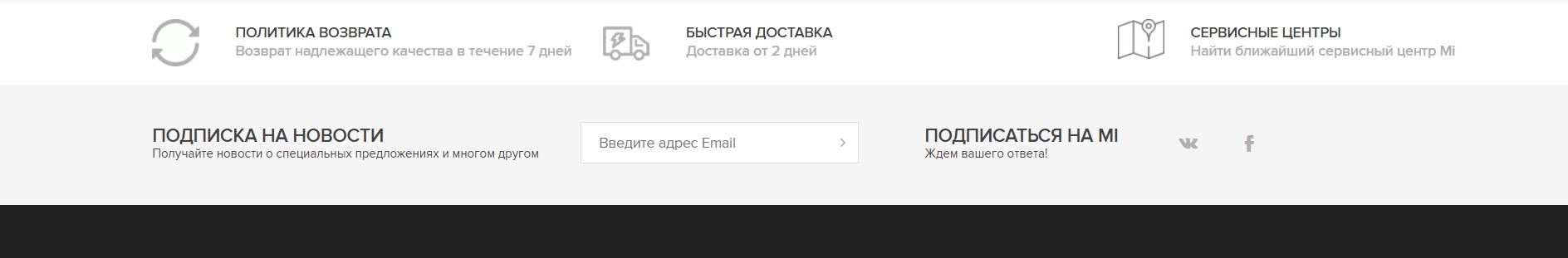 промокод ксиаоми на скидку. Смотреть фото промокод ксиаоми на скидку. Смотреть картинку промокод ксиаоми на скидку. Картинка про промокод ксиаоми на скидку. Фото промокод ксиаоми на скидку
