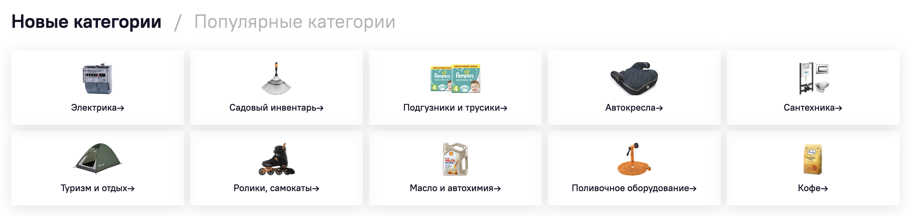 промокод на скидку для ситилинка. Смотреть фото промокод на скидку для ситилинка. Смотреть картинку промокод на скидку для ситилинка. Картинка про промокод на скидку для ситилинка. Фото промокод на скидку для ситилинка промокод на скидку для ситилинка. Смотреть фото промокод на скидку для ситилинка. Смотреть картинку промокод на скидку для ситилинка. Картинка про промокод на скидку для ситилинка. Фото промокод на скидку для ситилинка