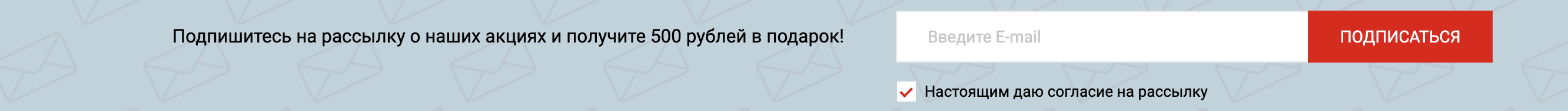 промокод на хофф сегодня. Смотреть фото промокод на хофф сегодня. Смотреть картинку промокод на хофф сегодня. Картинка про промокод на хофф сегодня. Фото промокод на хофф сегодня
